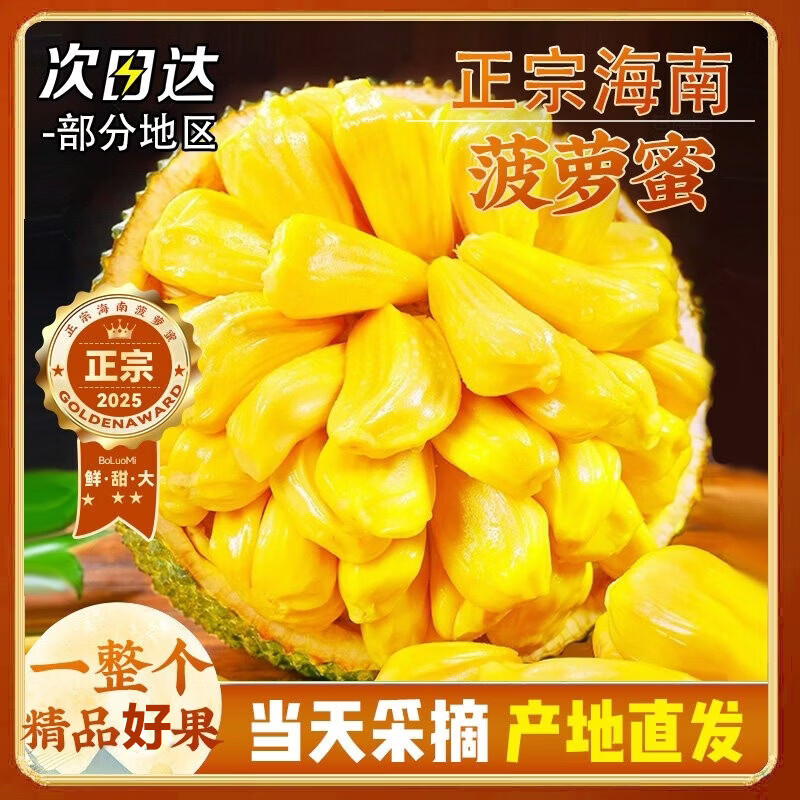 ��ӭ���ϻ��Ⲥ���ۡ�����-��ش��մһ�������ʲ������ȴ�ˮ�� ����15-20��й�-ʵ���Լ۱ȡ� ������������������������ 89.9Ԫ