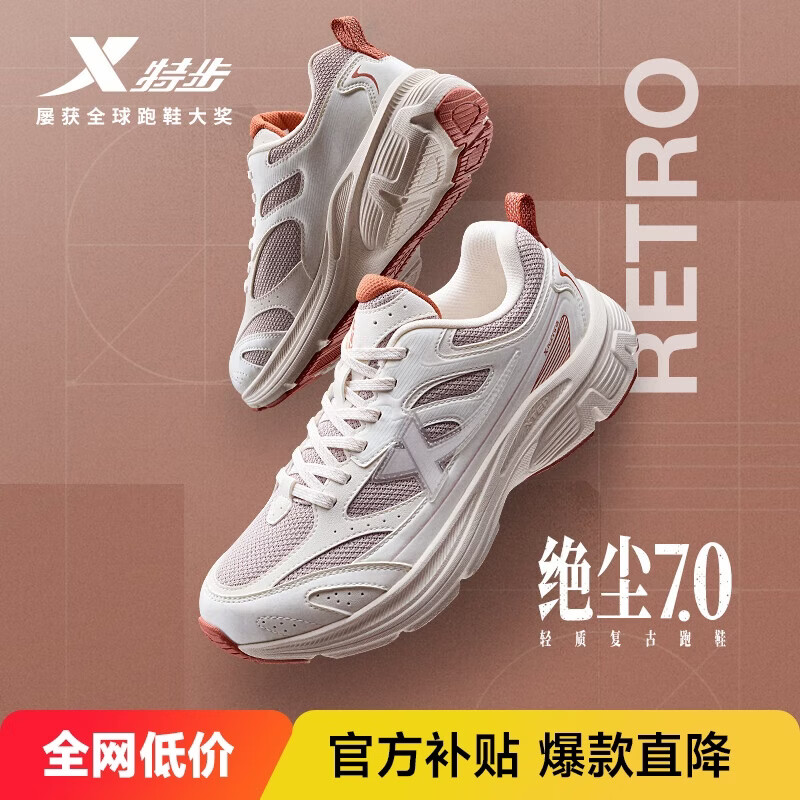 ���ڲ������ز�����7����Ů��Ь�˶�Ь��������͸�����������ϵ�Ь������Ь 258Ԫ��2��(��129Ԫ/��)