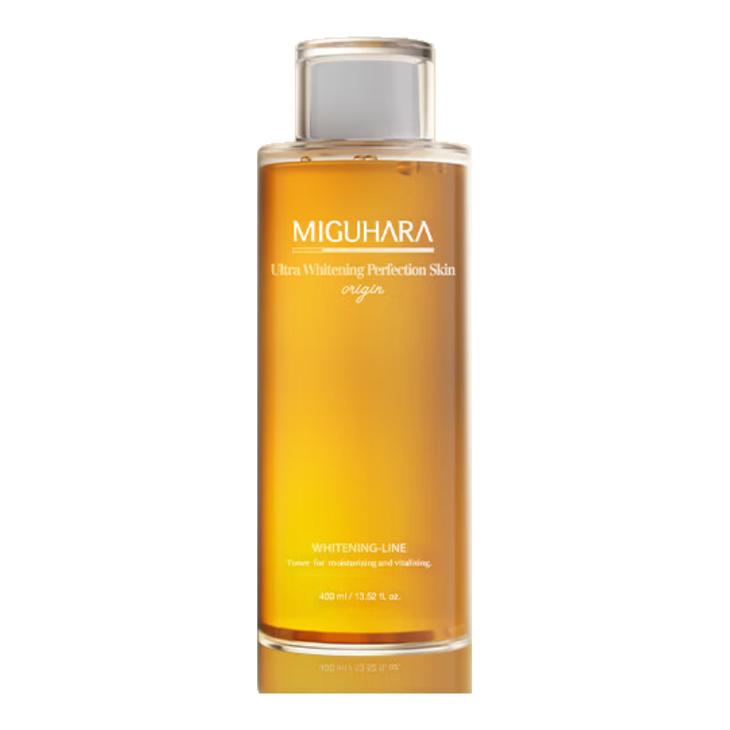 咪咕哈啦miguhara湿敷水爽肤水美白提亮去黄补水喷雾保湿护肤发光水400ml