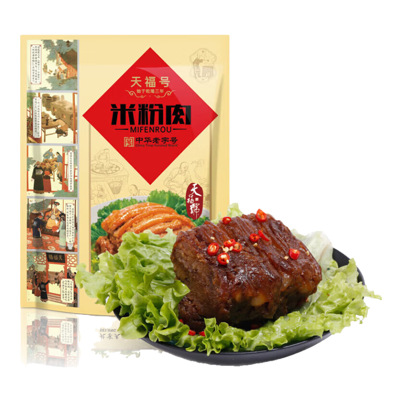 �츣�� �л����ֺ��׷��� 200g/�� ������ʳ ��ʳ������Ʒ�����ز� 14.9Ԫ