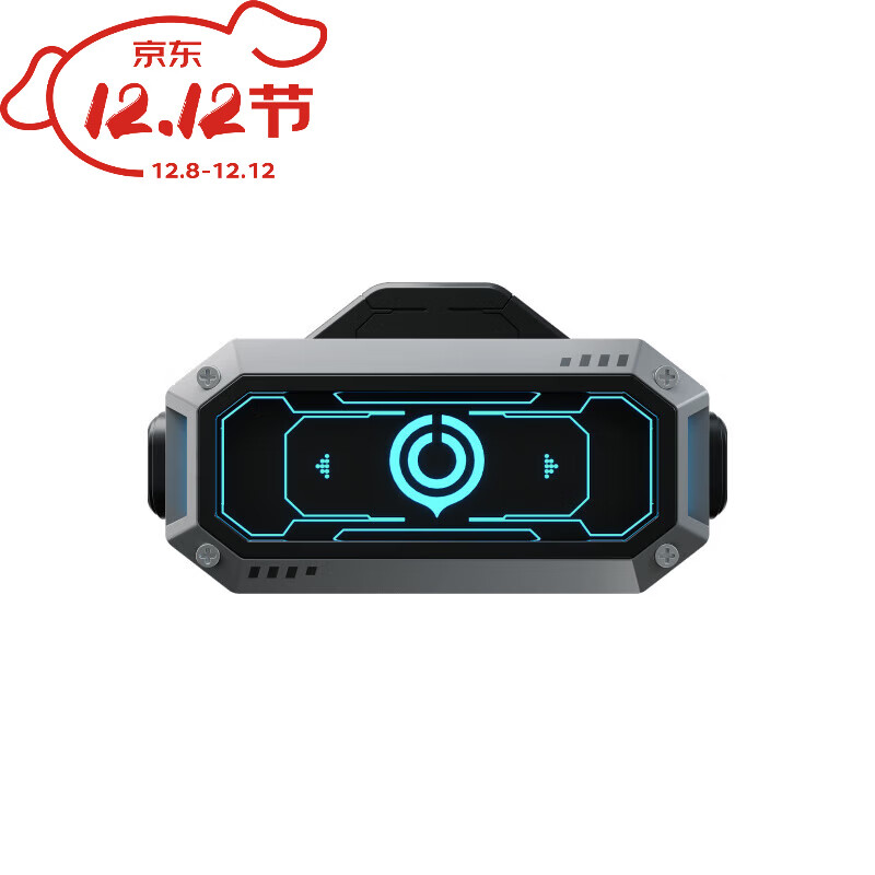 網(wǎng)易UU加速盒WiFi6游戲加速器兼容PS5ProSwitchXSXSteamDeck安卓手機(jī)COD21專(zhuān)用 安卓手機(jī)專(zhuān)用【手機(jī)加速棒】