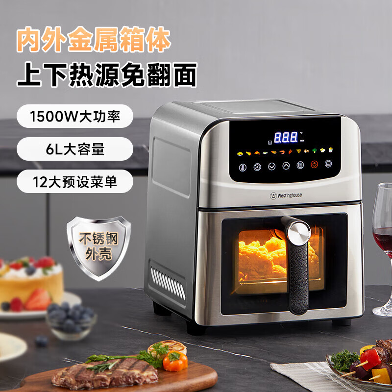 ���ݲ���ֿ���ը����⿻����¹ܼ���6L������ǻ�忾��ը�� WKZ60H50 6L 963.26Ԫ