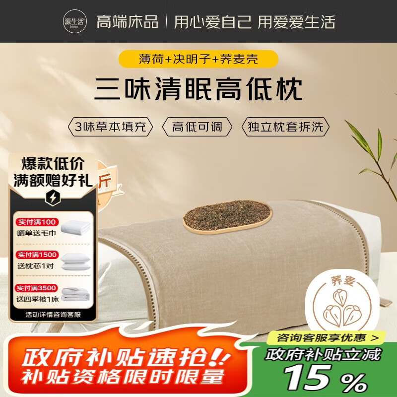 Դ�������زݱ���������ͷ��������߶ȿɵ�������ͷ ���ɵ�ֻ64*32cm 99.5Ԫ