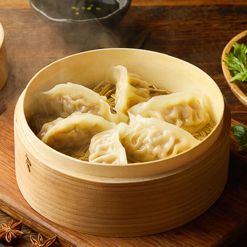 正大早餐速冻饺子 速食冷冻 荠菜猪肉饺子1380g 23g*15粒*2盒*2袋