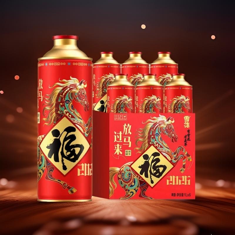 雪花啤酒礼盒装精酿马年生肖酒福罐12.5度1L*6罐装新年聚会送礼品整箱 雪花啤酒福罐 1L 6罐 礼盒装 【马年定制 1盒尝鲜装】