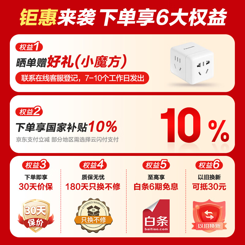 空气净化器排名前十品牌出炉，这10款净化效果强大，呵护健康