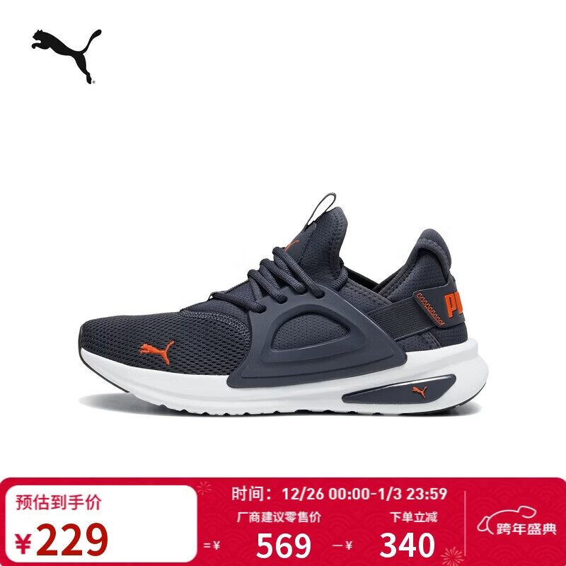 ����PUMA��������͸�������ܲ�Ь��Ů�����˶�ЬSOFTRIDE 377048 205.5Ԫ