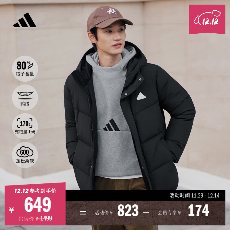 adidas 600ˮбůѼ޷Ůﶬϴ˹ٷ˶   ɫ   M 579Ԫ