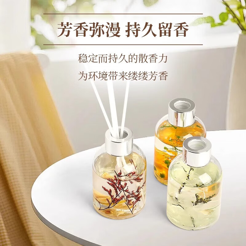 法拉萌车载香薰精油无火香薰160ml持久留香车内香水除味空气清新剂通用 [两瓶装]需备注（不备注随机发） 160ml 1瓶