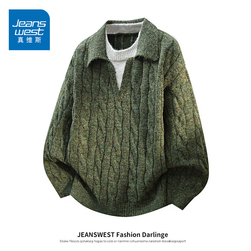 真维斯（Jeanswest）2026毛衣冬季男士假两件翻领长袖针织打底衫潮流时尚百搭休闲上衣 绿色 【柔软舒适】 M 推荐90-105斤