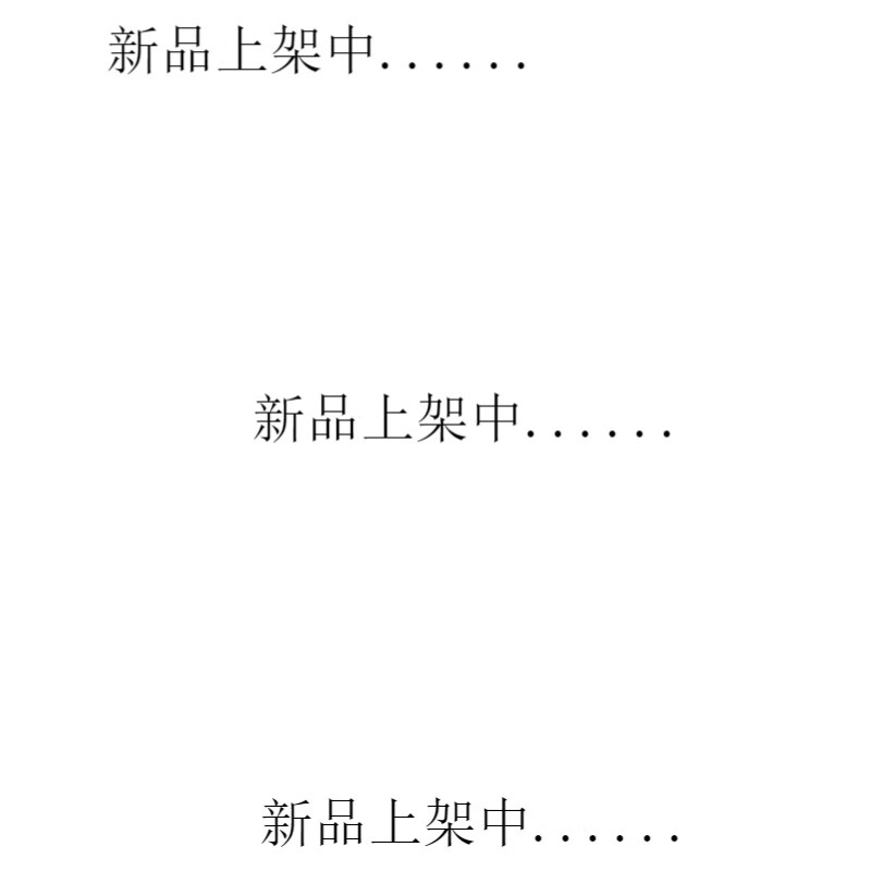 麻辣江湖青花椒麻辣鱼调料椒麻味火锅鱼底料香辣家常鱼水煮鱼调料 青花椒水煮嫩鱼300g*1