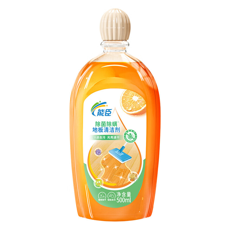 能臣地板清洁剂500ml拖地瓷砖木地板清洁剂强力去污祛味除菌除螨* 3瓶装