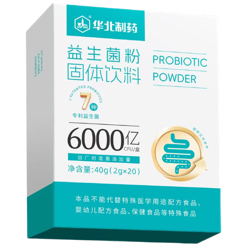 ������ҩ �������� ��ͯ���˵������ 2g*20�� 29.5Ԫ(�����ã�