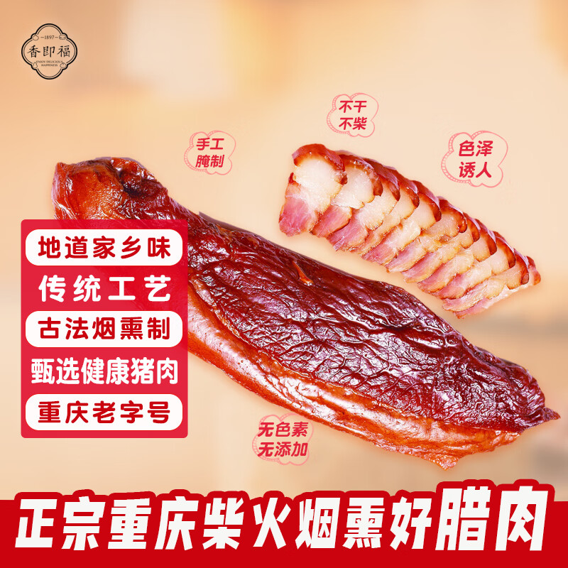 �㼴�������Ѭ��ζ�����������300g�Ĵ��ز������ز�����������¾Ʋ� 9.5Ԫ