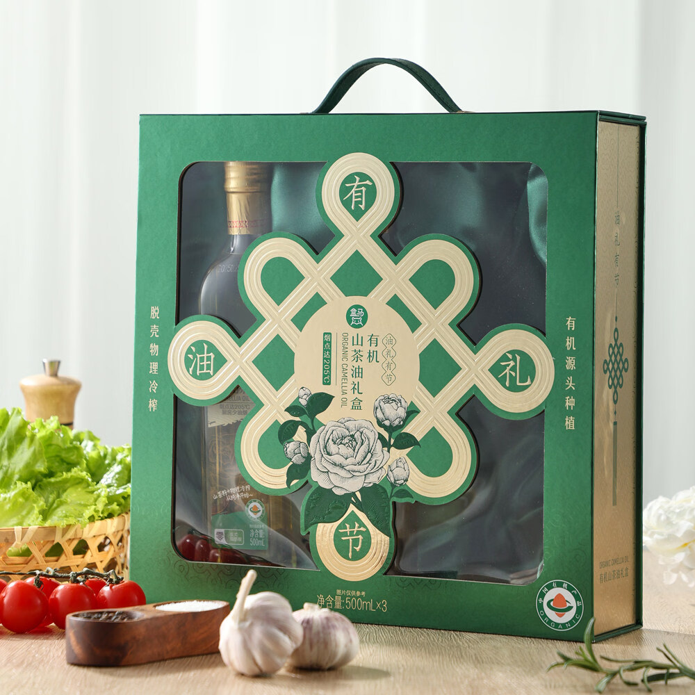 盒马 有机山茶油礼盒 1L*2瓶 一级压榨食用油 中秋送礼礼盒 1L*2瓶 礼盒装