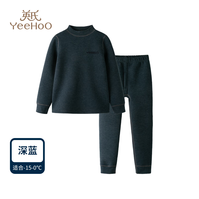 Ӣ�ϣ�YEEHOO�����ػ���֡�Ӣ�϶�ͯ��ů������Ůͯ���������װ�����Ҿӷ�˯�� YFH02B-������ů��װ ���Ӻ�ů�� 150 99Ԫ