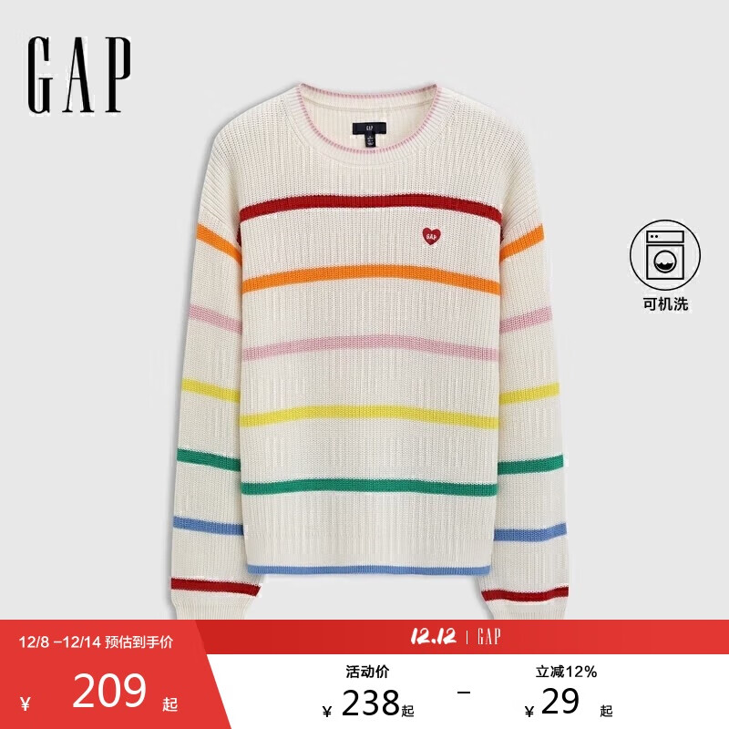 盖璞女装2025春季新款棉质爱心logo撞色条纹针织衫休闲毛衣759373