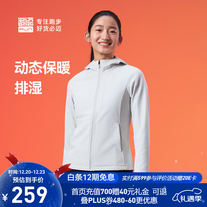 ������bmai��2025��Ʒ�ܲ�ħ��ץ�޼п�v5��Ů������б�ů�˶�ѵ������ �Ű� ��Ů�� L 169Ԫ