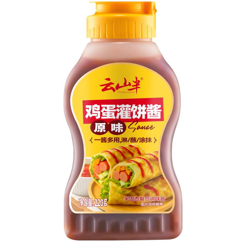 ��ɽ�� ��������� 220g ԭζ����ζ ͿĨ��պ�� 6.1Ԫ/������18.3Ԫ��