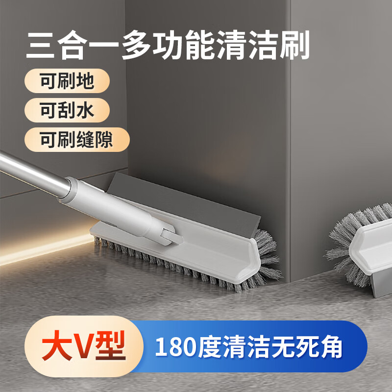 LYNN�ذ�ˢԡ��ˢ ������ˢ�Ӳ���ˢ������ˢ��һ��ط�ˢ���÷�϶ˢ 14.34Ԫ