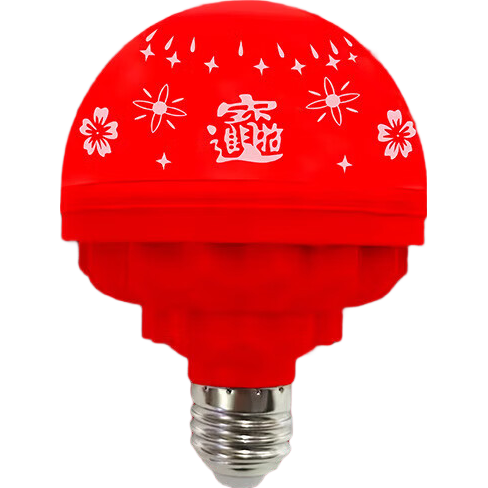 创宙 福字灯春节过年投影恭喜发财红灯笼喜庆发光氛围E27螺口福灯工厂 七彩自动变色福字灯(裸灯) (高品质检测出货)