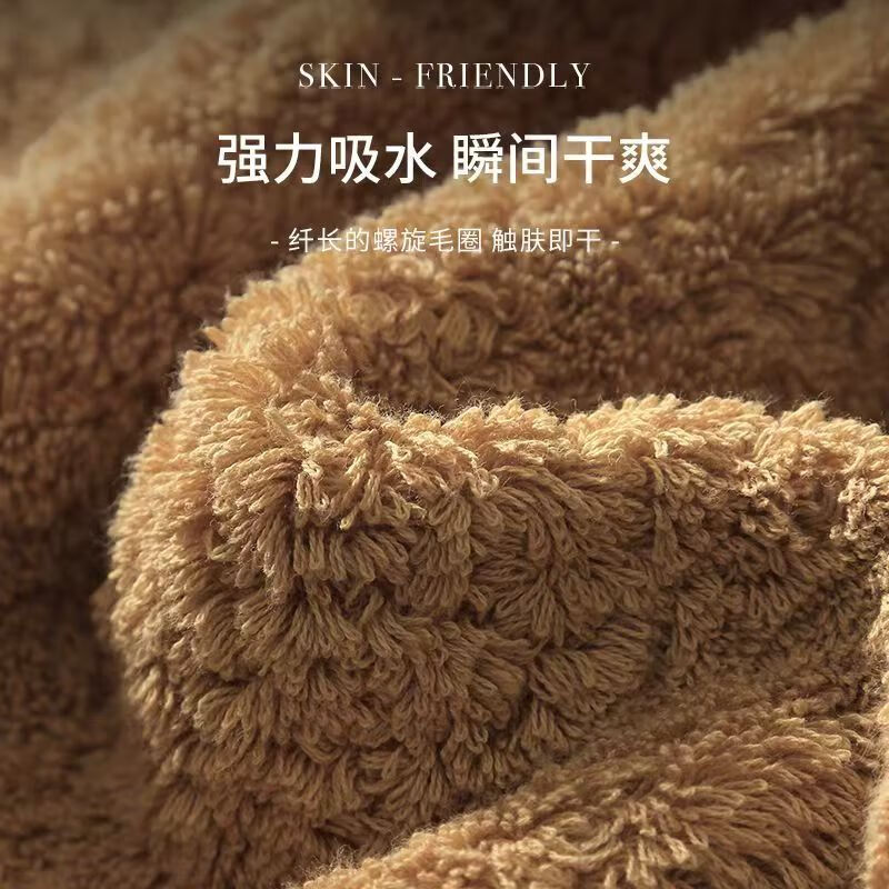 胖东来同款毛巾纯棉抗菌7a家用7新疆长绒棉洗脸加厚柔软家用通用 浅灰+米白 超级牛高档毛巾 0条 38cm*72cm