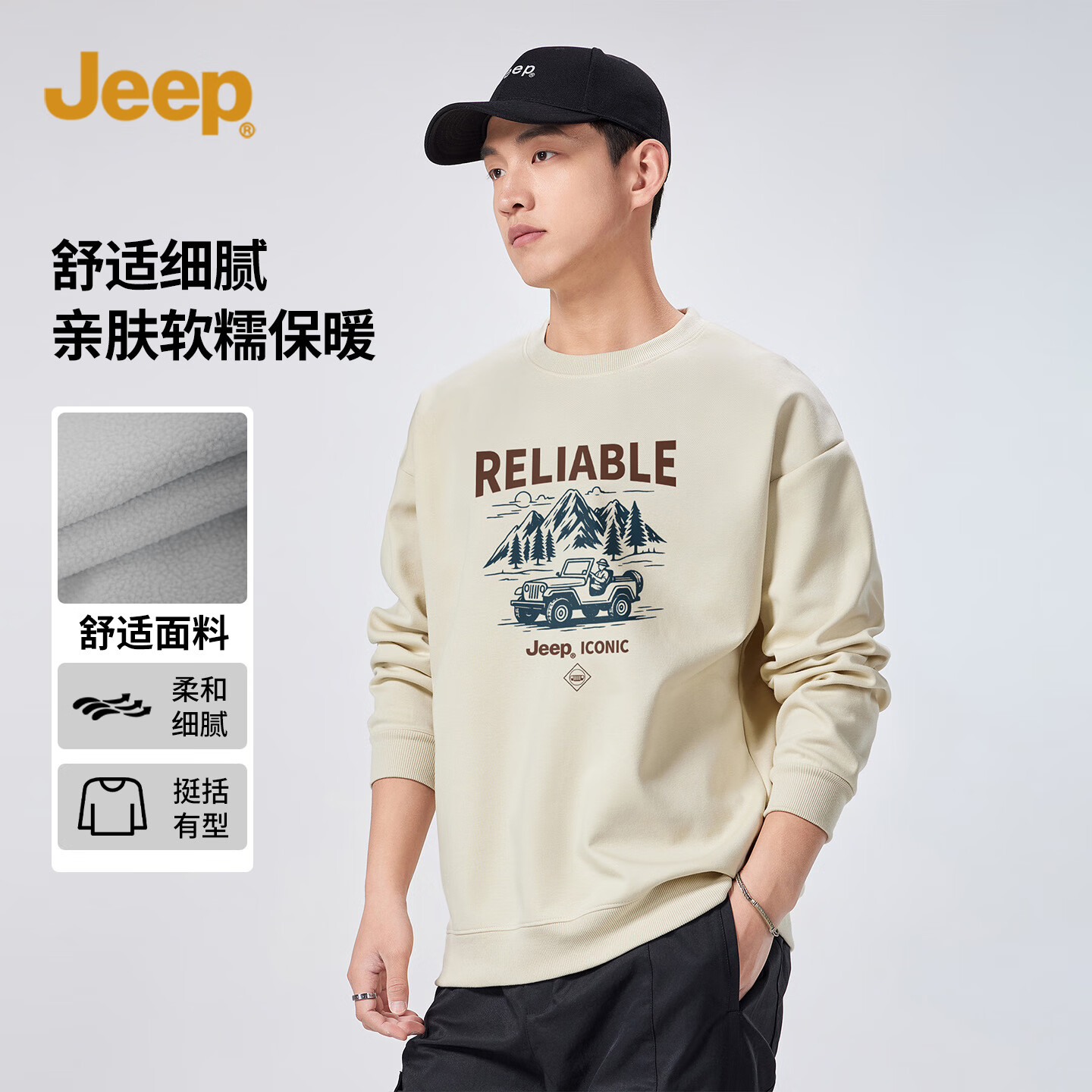 JEEP�ﶬ�¿���ʽ������ĸӡ��Բ�������п��ɰٴ������ ǳ���� M 104Ԫ