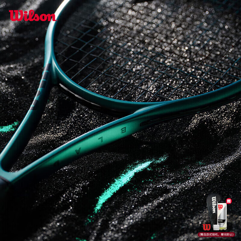 Wilson威尔胜澳网冠军萨巴伦卡同款全碳素专业拍BLADE 101L V9