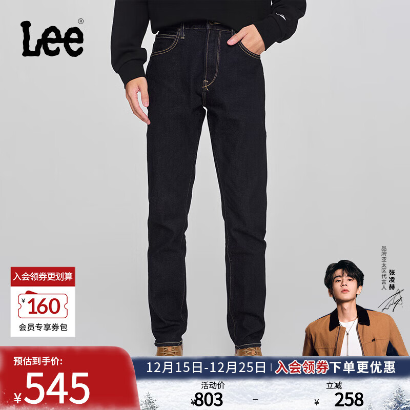 Lee商场同款24秋冬新品705标准中腰锥形五袋款101+清水洗男牛仔裤 清水洗 31