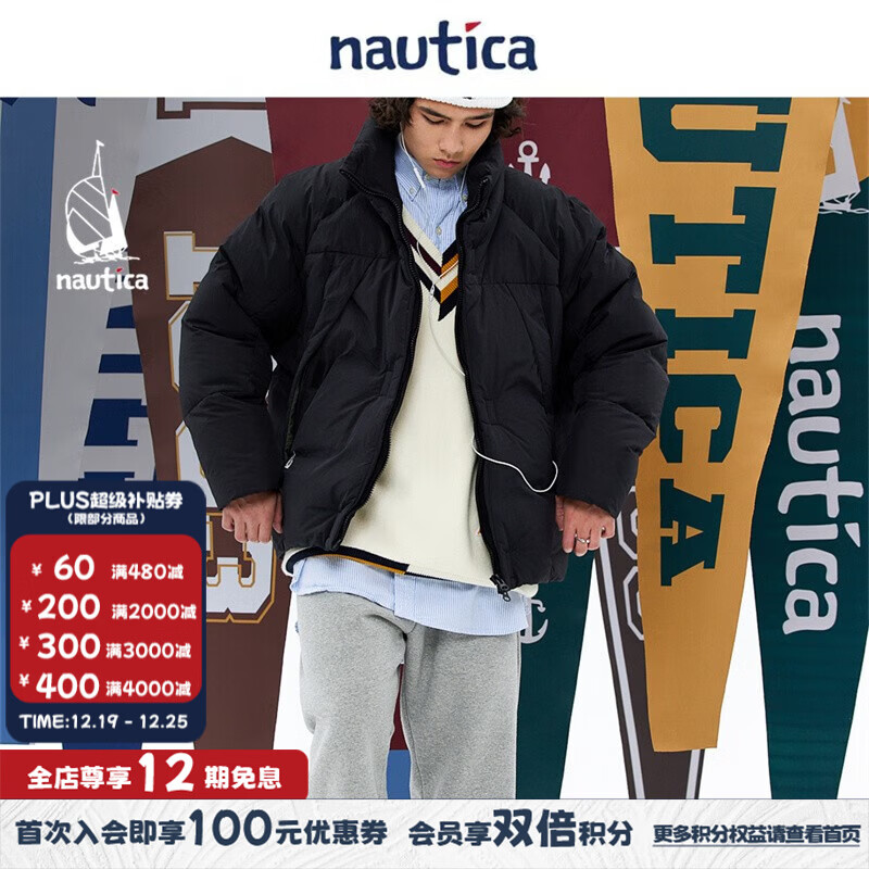 nautica white sail �׷���CityBoy �����������Ա�ů������޷�JW2481 ��ɫ0TB��224�� S 896.67Ԫ