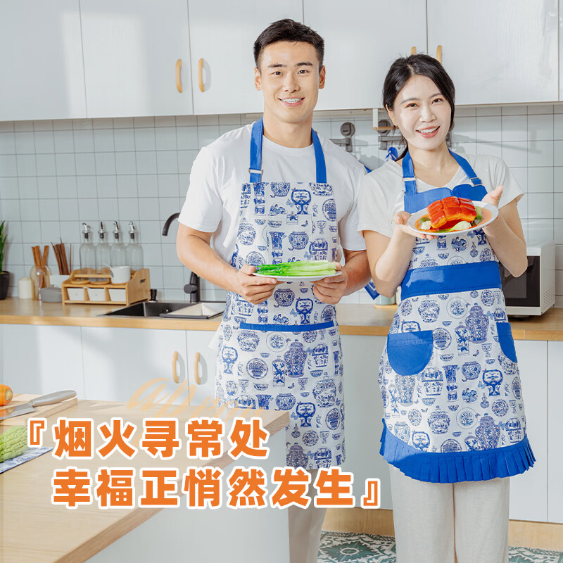 尚悦靓高档女围裙家居厨房防油易洗纯棉青花瓷中式围腰柔软舒适做饭围裙 纯棉柔软防污女士围裙