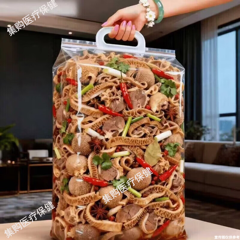 映棠羊杂汤即食真空整箱全熟正宗内蒙古纯羊杂内蒙古熟食真空羊杂卤味 特级新鲜【香辣羊杂】好吃不膻 进店必抢：新鲜现卤【2大袋共500g】抢完无