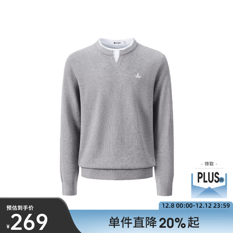 Navigare意大利小帆船假两件圆领毛衣男士2025秋季新款复古休闲通勤针织衫 知更雀灰 L