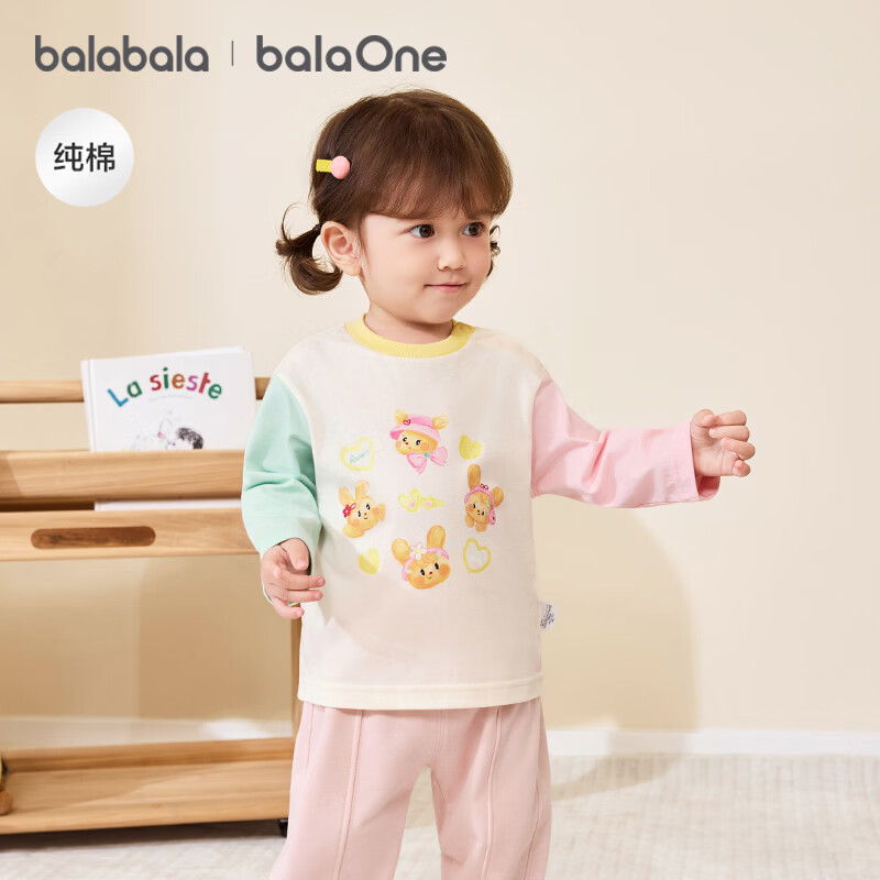 巴拉巴拉（BALABALA）【balaOne】巴拉巴拉童装儿童长袖t恤男女童2026新款春秋装纯棉萌 白粉兔兔10501 90