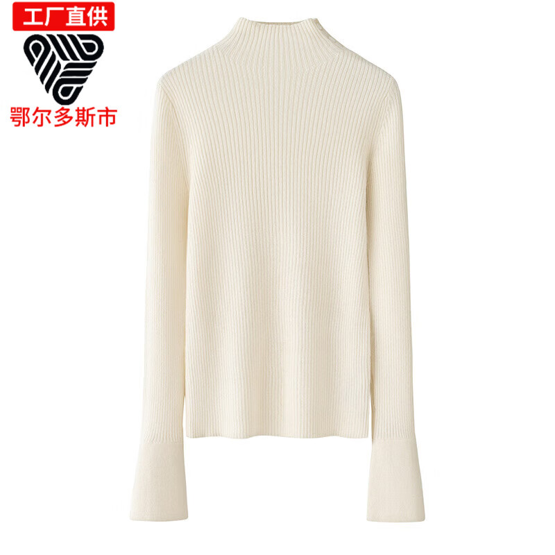 鄂绒曼鄂尔多斯市产羊绒衫女肩扣12针抽条半高领修身显瘦女式针织衫纯山 奶油白 L 100