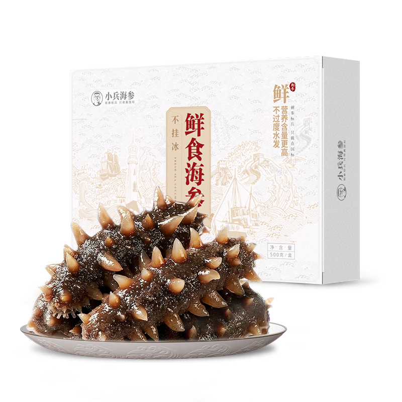 С������ �����Ƽ� �����ɴ̲� ����װ 10-12ͷ/�� ��ˮ�ⶳ��ʳ 996Ԫ(����ȯ)