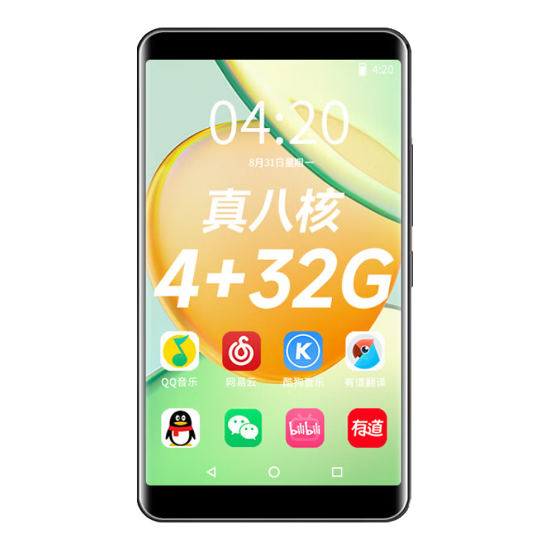 Ŧ��A6 mp3/mp4������WiFi������ 4G+32G�˴� mp5���������� ��׿10 ������� ��Ƶ������ 4.0Ӣ�� 242.1Ԫ(������)