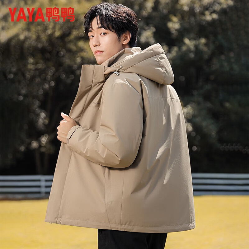 鸭鸭（YAYA）鹅绒羽绒服男短款厚款连帽中青年保暖冬季百搭一衣多穿休闲外套 卡其色 L 175(建议120-135斤)