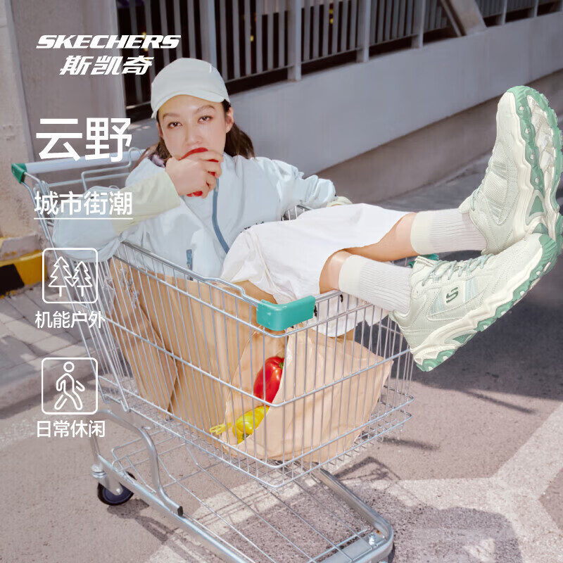 斯凯奇成毅同款|云野男女鞋鞋徒步鞋户外抓地耐磨运动鞋时尚