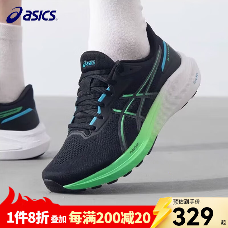 ɪʿASICSȶ֧Ż͸ͨл˶ܲЬ 1011B858-001 40.5 (255mm) /7.5 1295.2Ԫ4(323.8Ԫ/)