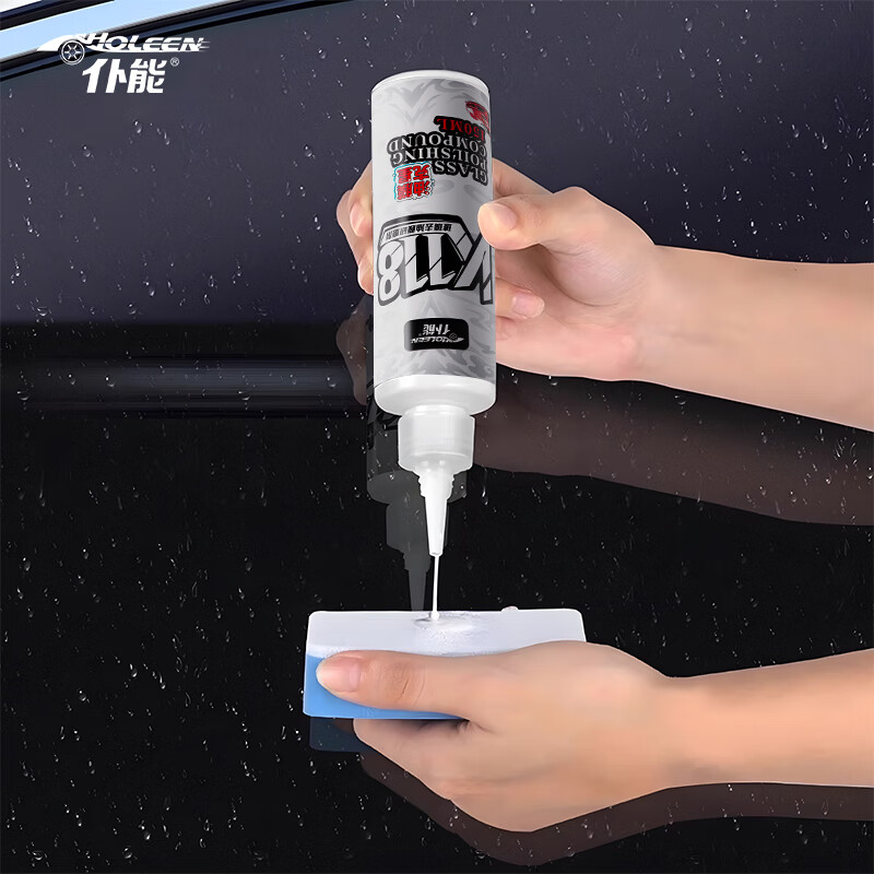 仆能K18玻璃抛光剂去除油膜前挡风去除水激活镀膜白雾水渍氧化铈 玻璃抛光剂3瓶装【送羊毛毡+毛巾】