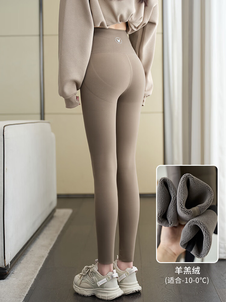 you棵树鲨鱼裤女秋冬外穿收腹提臀瑜伽裤显瘦高腰无痕塑形芭比裤 冷棕色—羊羔绒款【适合零下10-0°】 3XL 【适合170-200斤】