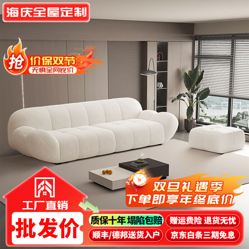 2026年乳胶沙发十大品牌排行榜：这10款舒适柔软、耐磨耐用，家居生活的完美选择-图片2