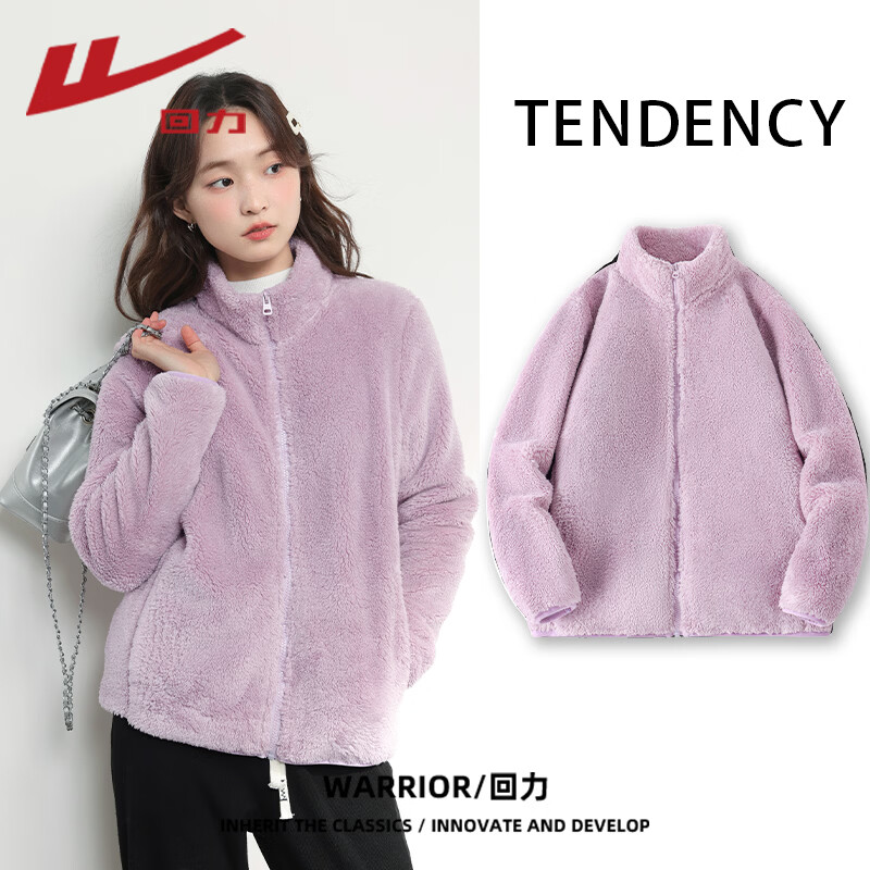 ���� ���������쿪��Ů���� �ﶬװ2025�¿� L ��ɫ���ɱ�ů���� 39.9Ԫ(����ȯ)