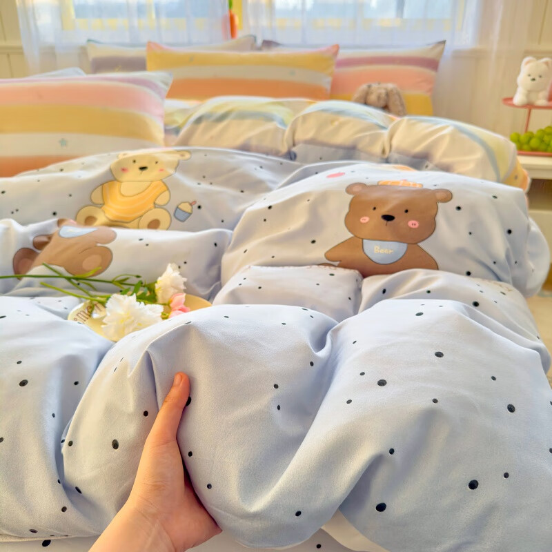 雅鹿小清新秋冬四件套被套ins田园风水洗磨毛被套学生宿舍床上三件套 布丁熊 1.2m三件套  床单款 （被套150*200cm）