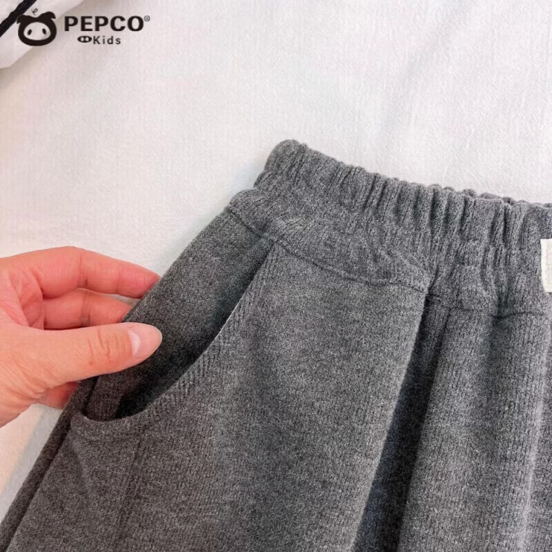 小猪班纳(PEPCO)冬季儿童裤子2025秋季新款韩版男童纯色宽松休闲裤宝宝洋气阔腿裤 糯米绒弯刀裤 90 cm