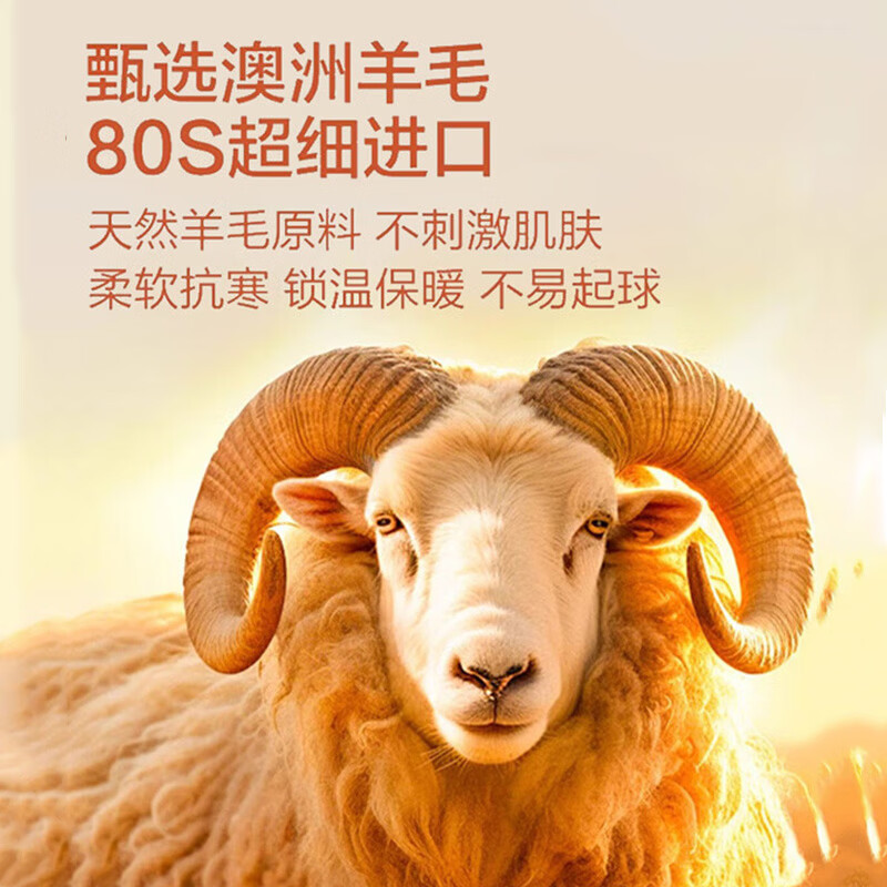 浪莎保暖内衣男25秋冬新品羊毛蚕丝套装7A抗菌防螨磨绒男士秋衣秋裤 蓝色 3XL