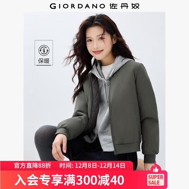 佐丹奴棒球服女秋季新款棒球领棉衣甜酷飞行员夹克外套女13372829 57幸运绿 L