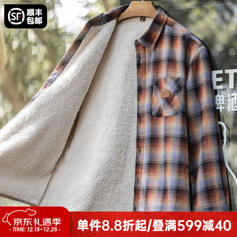 马登工装摇粒绒格纹衬衫外套男美式复古格子加绒保暖男士长袖衬衣秋冬 蓝绿色 【袖子不加绒】 L