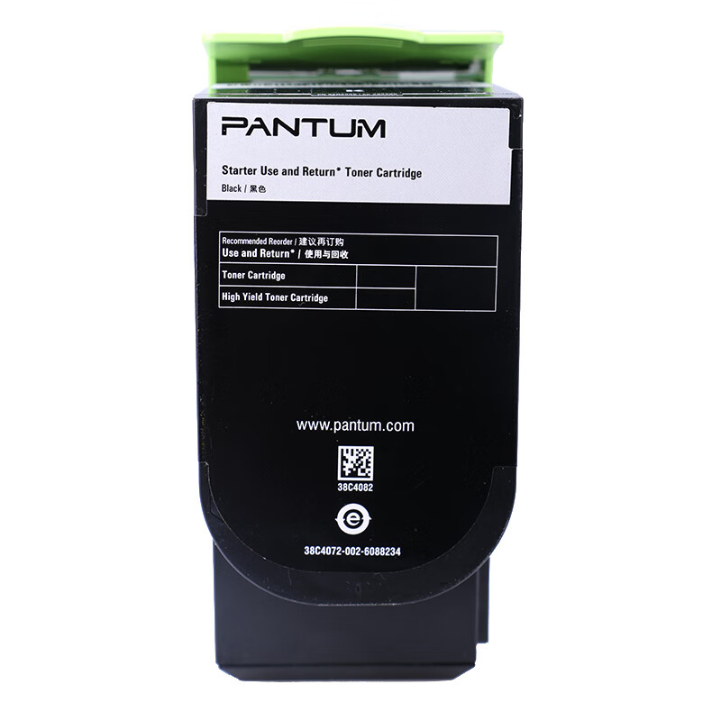 奔图-CTL-300K黑色原装粉盒 适用CP2506DN Plus/CM7105DN打印机